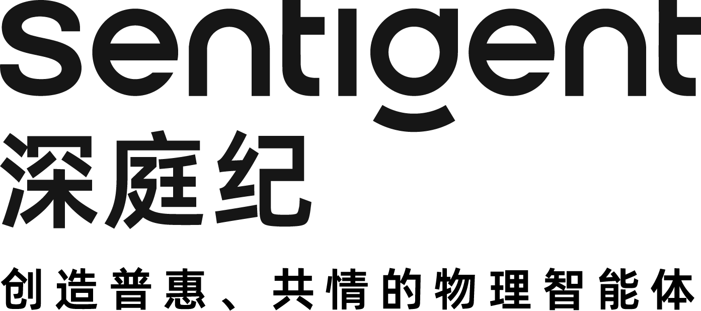 Sentigent 深庭纪 - 创造普惠、共情的物理智能体